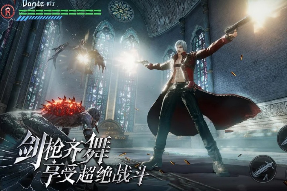 Imagem de: Devil May Cry Peak of Combat: jogo mobile terá lançamento global