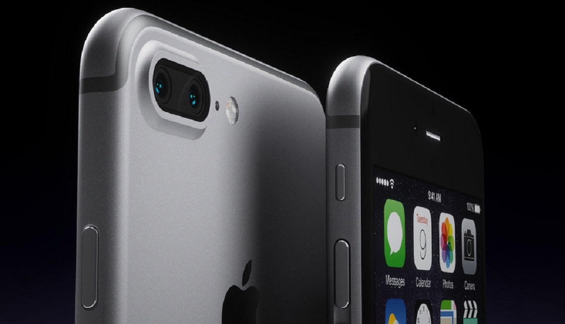 Imagem de Produção do iPhone 7 é mais cara, mas margem de lucro da Apple ainda é alta no tecmundo