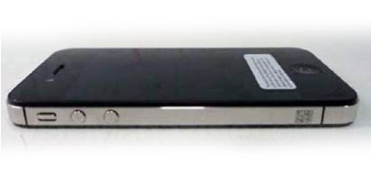 Imagem de Anatel libera venda do iPhone 4S no Brasil no site TecMundo