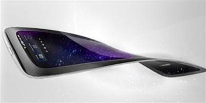 Imagem de Samsung anuncia lançamento de celular com tela flexível para 2012 no site TecMundo