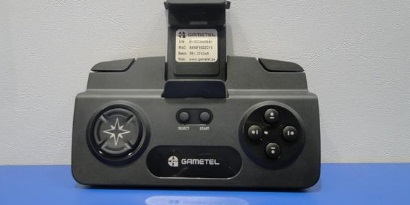Imagem de Gametel lança controle para smartphones e tablets na BGS 2012 no site TecMundo