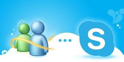 Imagem de Skype: como entrar com a sua conta do MSN Messenger no site TecMundo