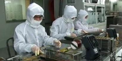 Imagem de Funcionários da Foxconn trabalham 12 horas por dia e precisam pagar por refeições no site TecMundo