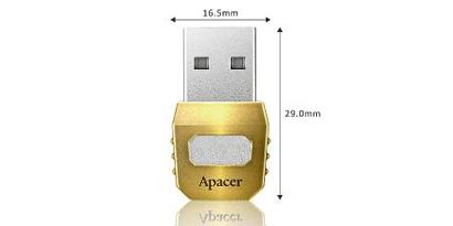 Imagem de Apacer lança o menor pendrive do mundo no site TecMundo