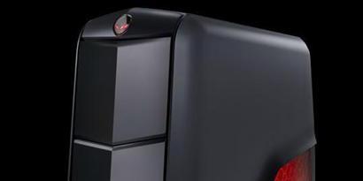 Imagem de Qual a configuração do seu computador? no site TecMundo