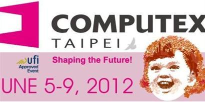Imagem de Computex 2012: confira tudo o que aconteceu no site TecMundo