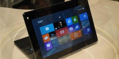 Imagem de Asus Taichi: notebook com tela dupla face também é tablet no site TecMundo