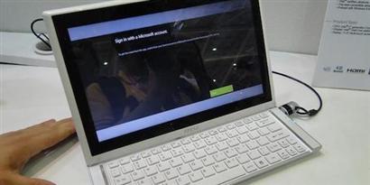 Imagem de Primeiras impressões: Ultrabook MSI Slider S20 no site TecMundo