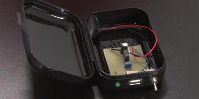 Imagem de Área 42: como fazer um carregador de celular portátil no site TecMundo