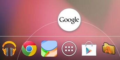 Imagem de Google Now: como e por que usar no site TecMundo
