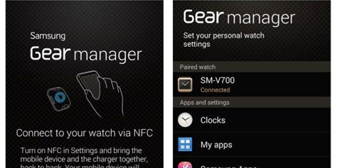 Imagem de Gear Manager: vazam imagens do app de gerenciamento do Galaxy Gear no site TecMundo