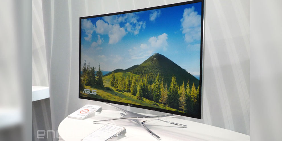 Imagem de ASUS apresenta o maior monitor LED curvo do mundo na Computex 2014 no site TecMundo
