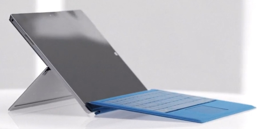 Imagem de Manual do usuário do Surface Pro 3 confirma existência do Surface Mini no site TecMundo