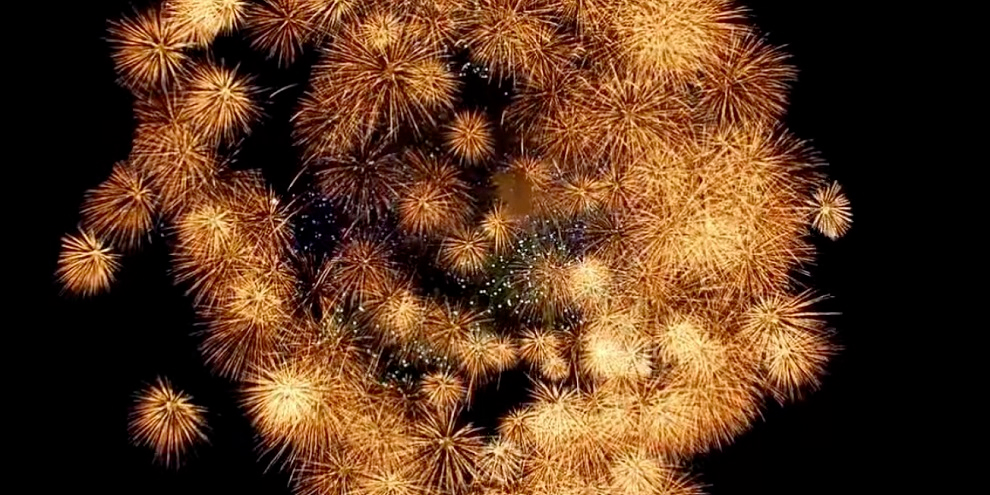 Imagem de Japoneses lançam o maior fogo de artifício individual do mundo no site TecMundo