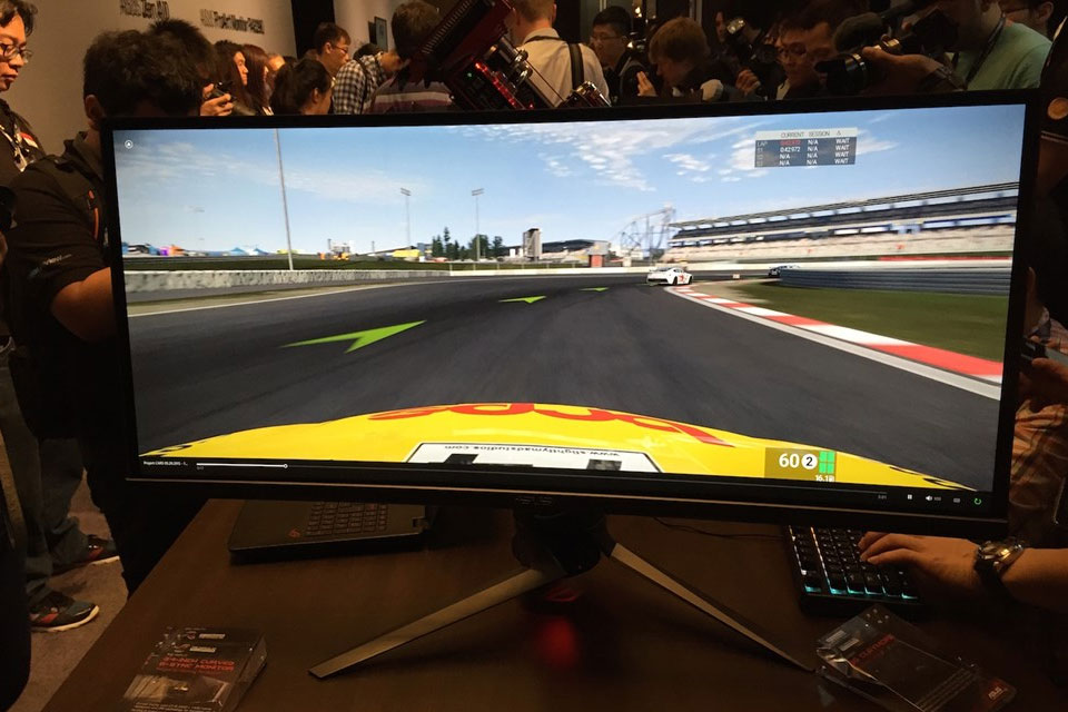 Imagem de ASUS lança monitor ROG de 34 polegadas com tela curva e G-SYNC no tecmundo