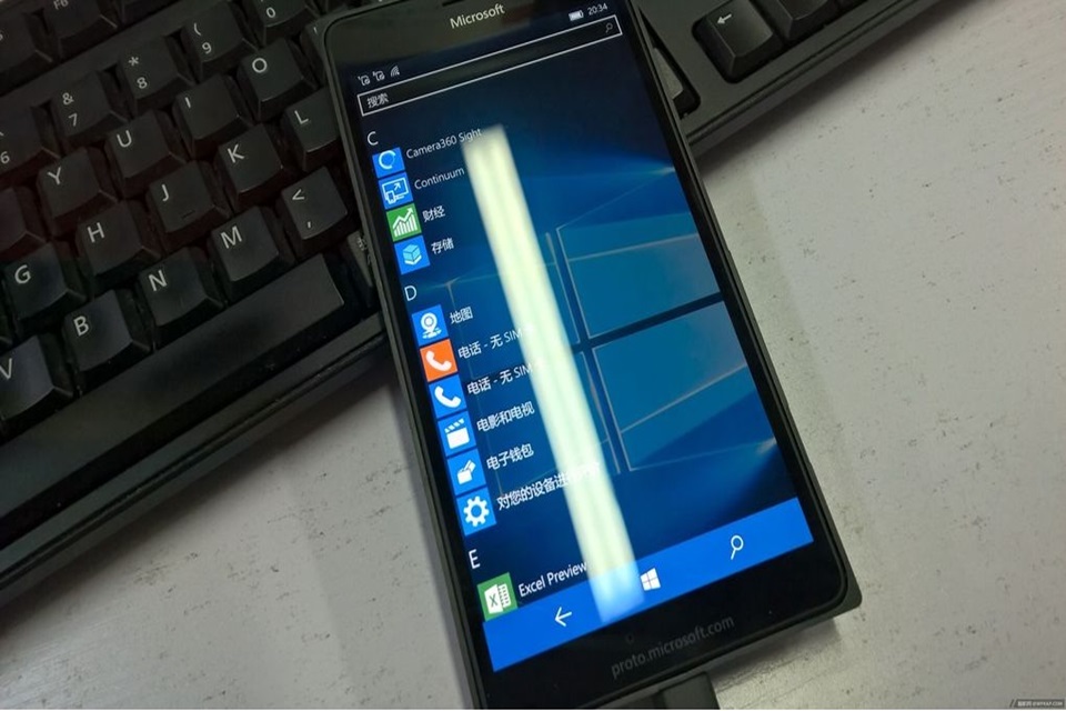 Imagem de Com acessórios inclusos, Lumia 940 XL custará tanto quanto o novo iPhone no tecmundo