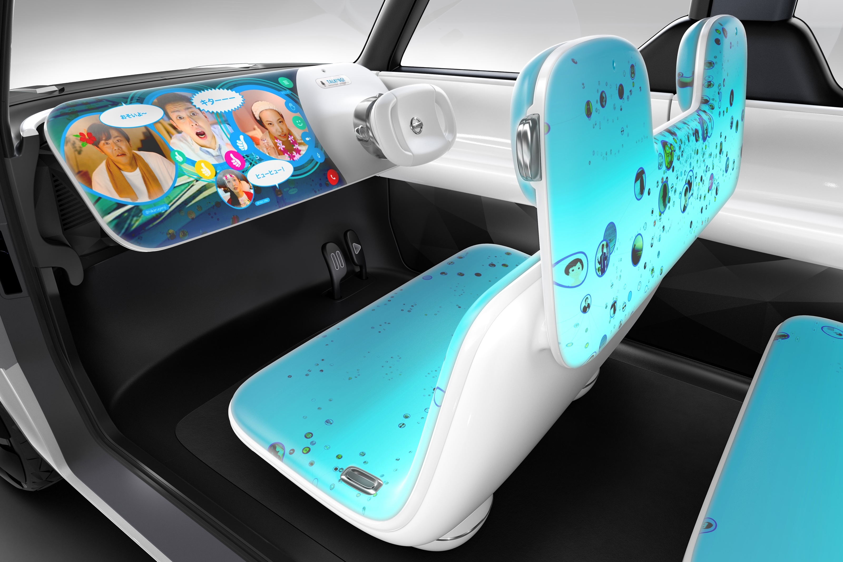 Imagem de Teatro for Dayz, o incrível carro-conceito feito para a geração conectada no tecmundo