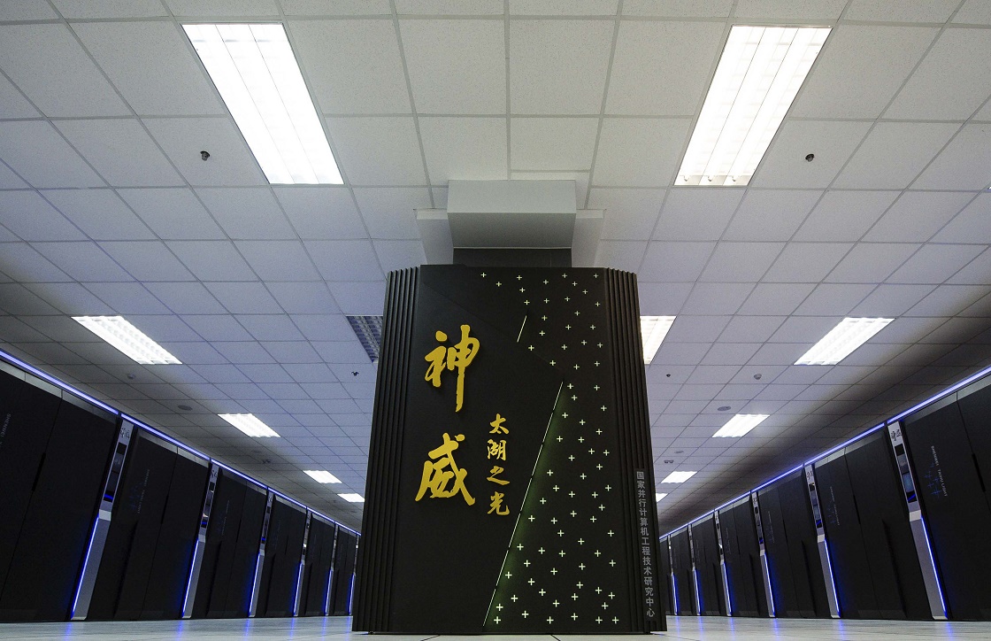 Imagem de Brasil emplaca quatro Super PCs no TOP 500 mundial no tecmundo
