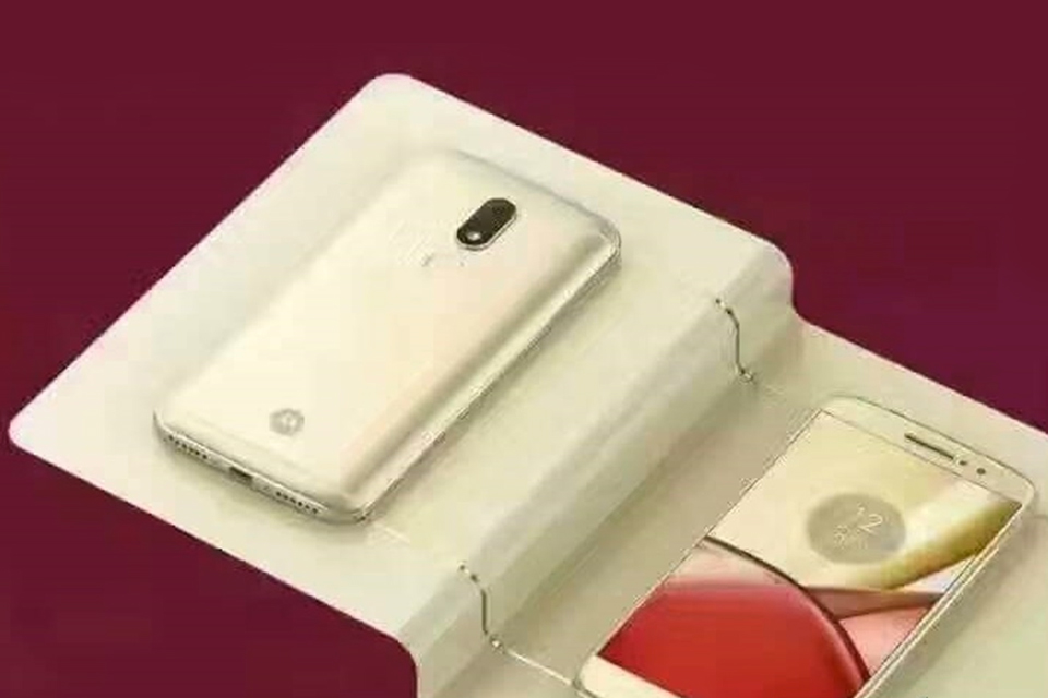 Imagem de Imagens publicitárias do suposto "Moto M" da Lenovo vazam na web no tecmundo