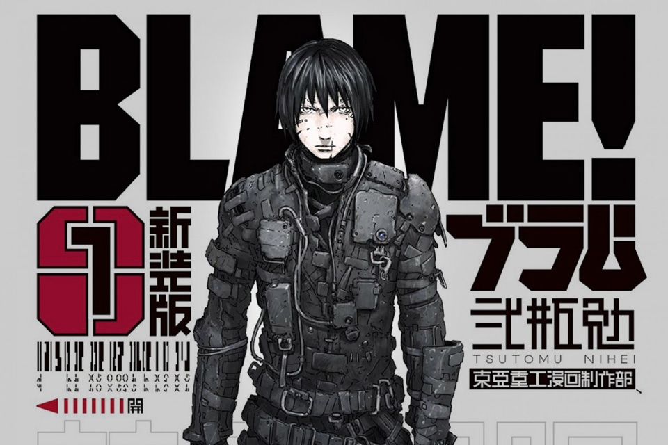 Imagem de CCXP: Tsutomo Nihei fala sobre Blame, Knights of Sidonia e outros projetos no tecmundo