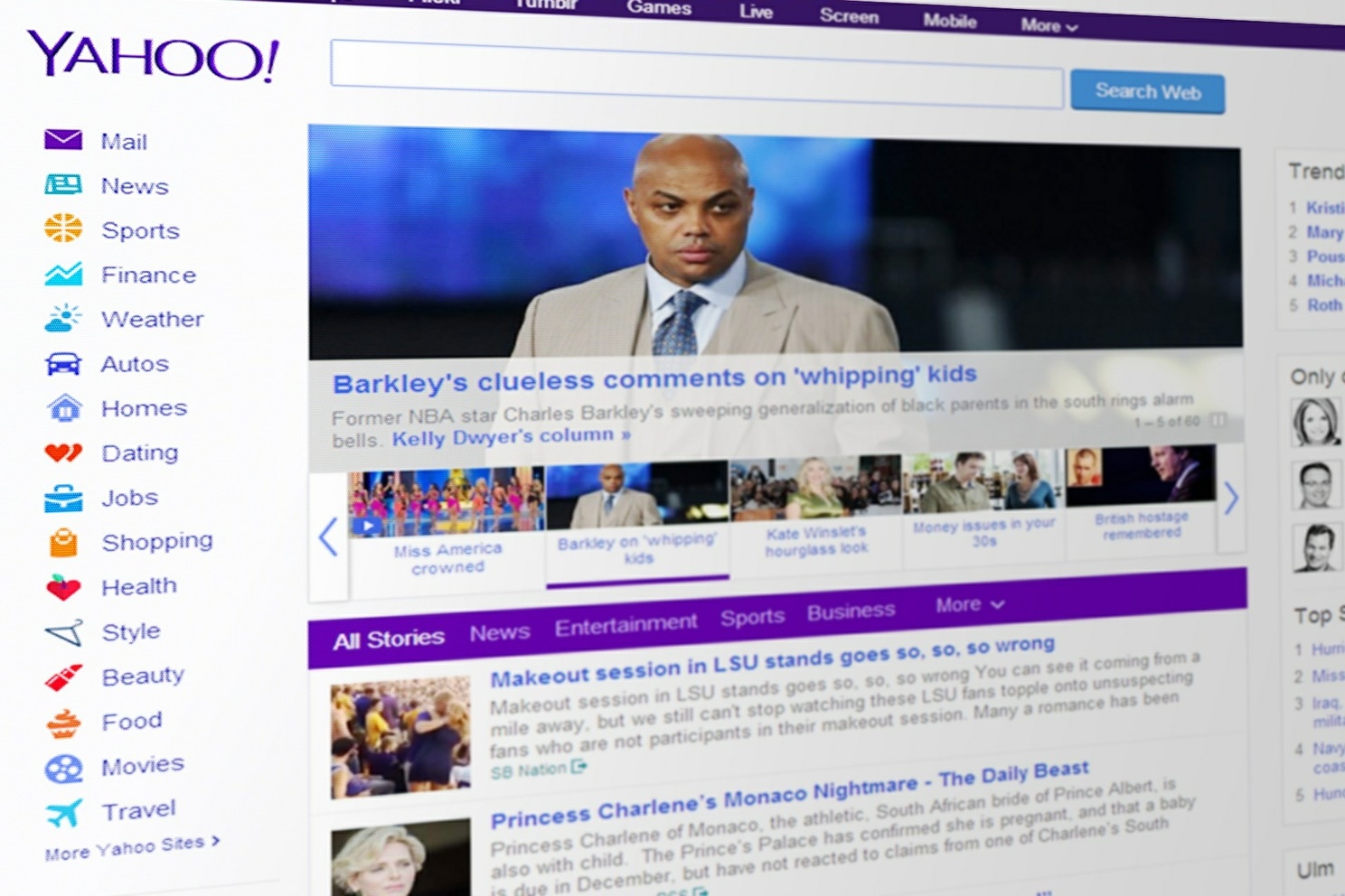 Imagem de Venda do Yahoo para a Verizon é finalmente concluída no tecmundo