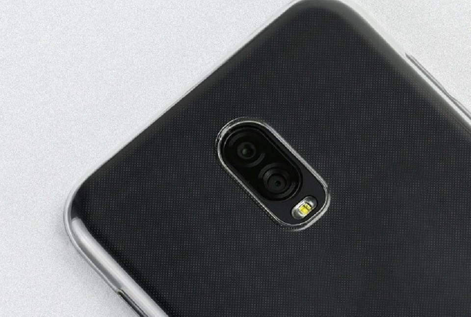 Imagem de Diferente do Brasil, Samsung Galaxy J7 chinês poderá ter câmera dupla no tecmundo