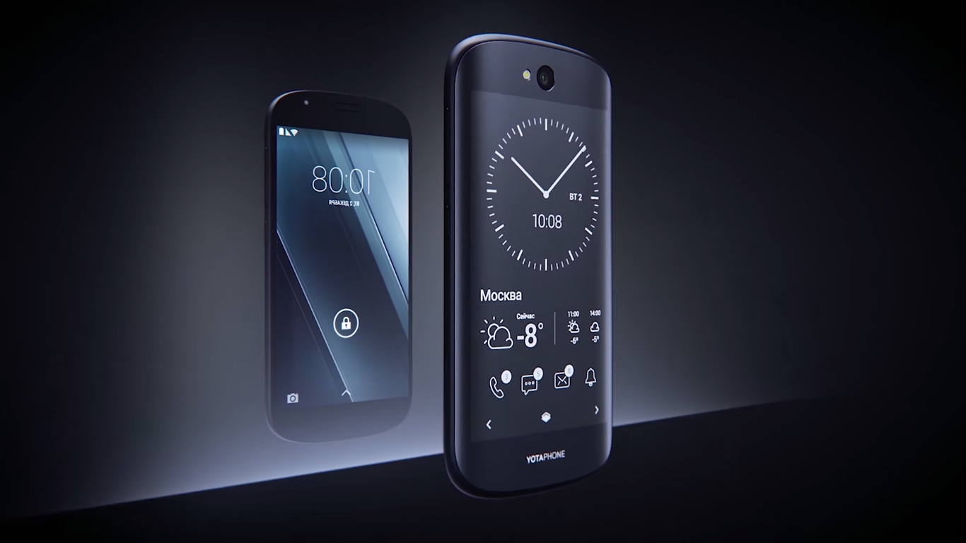 Imagem de Nova geração do smartphone russo de duas telas é revelado na China no tecmundo
