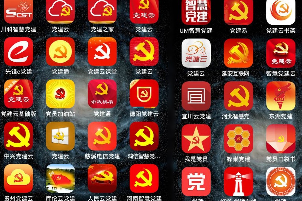Imagem de China tem centenas de “apps comunistas” na Google Play e na App Store no tecmundo
