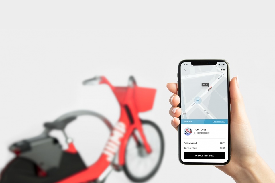 Imagem de Uber testa serviço de compartilhamento de bicicletas elétricas no tecmundo
