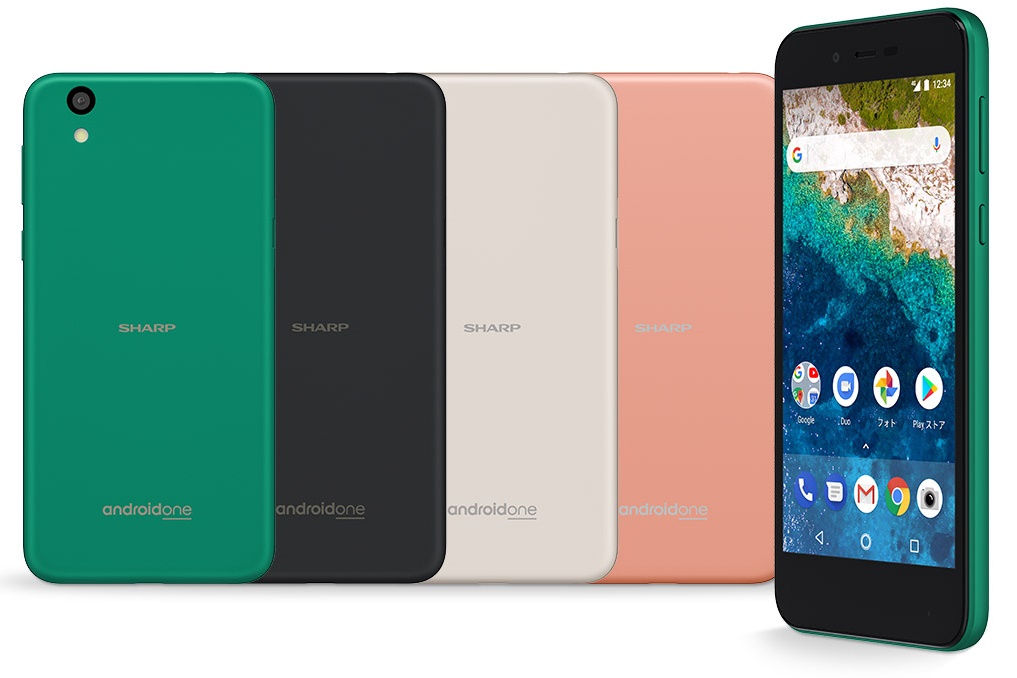 Imagem de Sharp lança seu primeiro smartphone com Android One no tecmundo