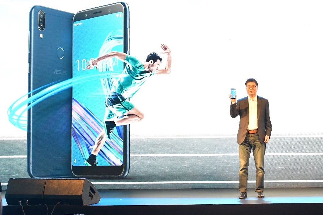 Imagem de ASUS anuncia ZenFone Max Pro M1 com bateria gigante de 5.000 mAh no tecmundo