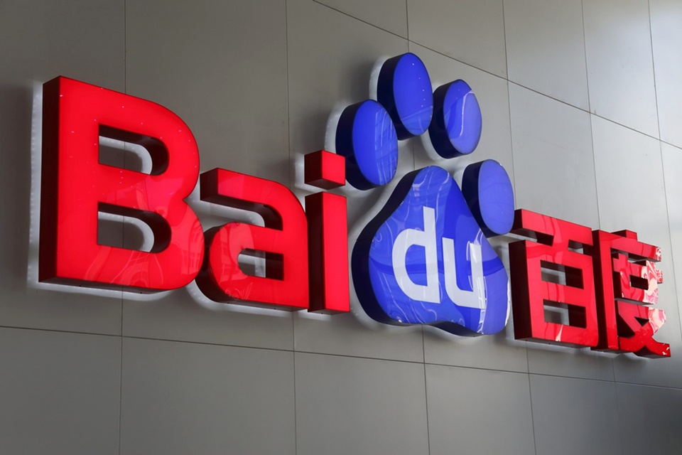 Imagem de Gigante chinesa Baidu fecha as portas em São Paulo e deixa o Brasil no tecmundo