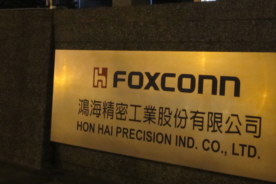 Imagem de Receita da Foxconn cresceu 30% em setembro no tecmundo