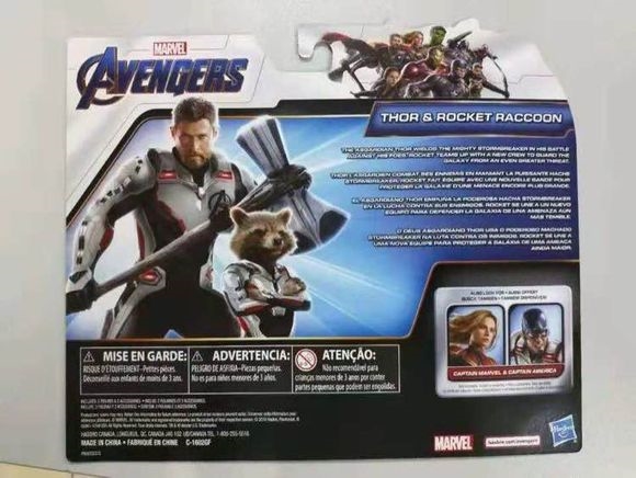 avengers 4