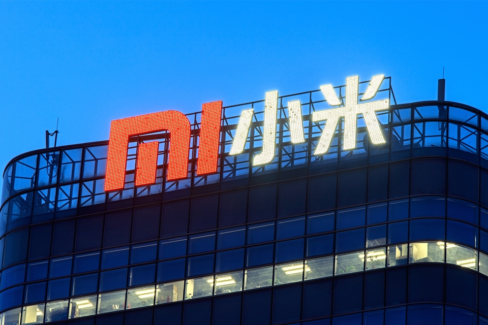 Imagem de A Xiaomi corre risco de ser banida igual à Huawei? no tecmundo