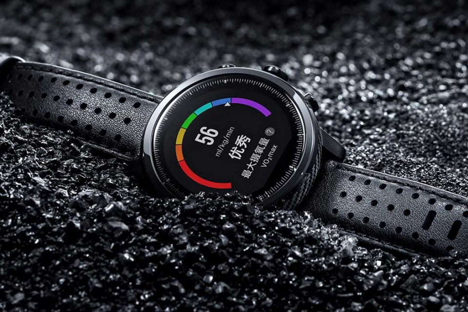 Imagem de Smartwatch Xiaomi Stratos (Pace 2) pode ser importado ou comprado no Brasil no tecmundo
