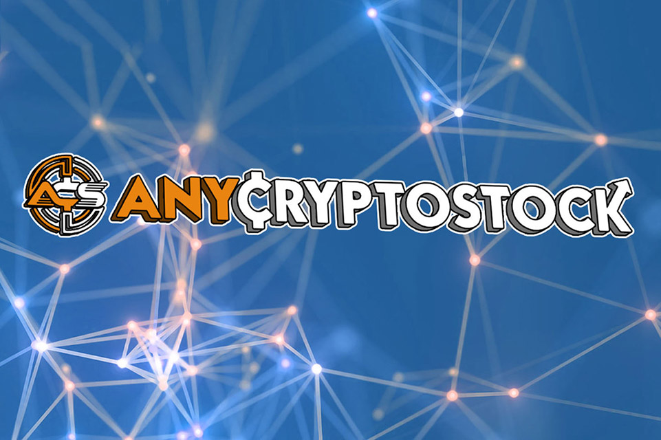 Imagem de AnyCryptoStock: lançada 1ª bolsa de valores em criptomoedas no tecmundo