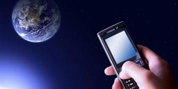 Imagem de No flagra: agora você pode rastrear amigos pelo SMS no site TecMundo