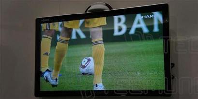 Imagem de Sharp Aquos Wireless Lifestyle: uma TV sem cabos com imagem HD no site TecMundo