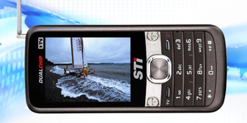 Imagem de Semp Toshiba anuncia celular Dual Chip e com TV Digital no site TecMundo