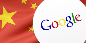 Imagem de Autoridades chinesas comandaram ataque a Google, diz WikiLeaks no site TecMundo