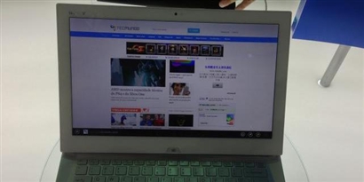 Imagem de Primeiras impressões: ultrabook Sony Vaio Duo 13 no site TecMundo